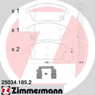 Комплект тормозных колодок, дисковый тормоз ZIMMERMANN 250341852