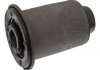 Подвеска, рычаг независимой подвески колеса BILSTEIN FEBI 42264 (фото 1)