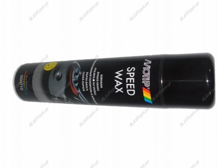 Аэрозольный полироль Black Line / 600 мл. MOTIP 000710