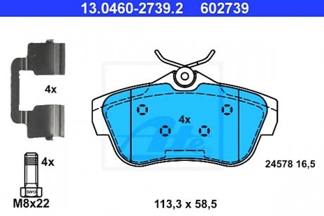 Комплект тормозных колодок, дисковый тормоз ATE 13046027392 (фото 1)