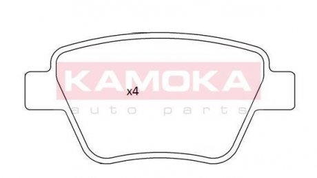 Комплект тормозных колодок, дисковый тормоз KAMOKA JQ101237