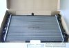 Радиатор охлаждения ВАЗ 2108-21099 (карбюратор) LUZAR LRc01080 (фото 1)