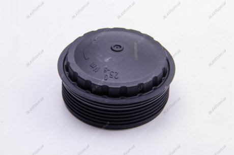 Крышка, корпус маслянного фильтра Metalcaucho 03840