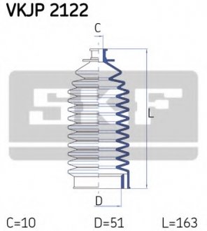 Комплект пылника, рулевое управление SKF VKJP2122