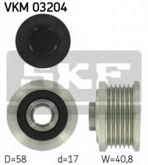 Механизм свободного хода генератора SKF VKM03204