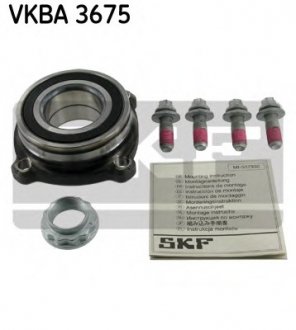Комплект подшипника ступицы колеса SKF VKBA3675 (фото 1)