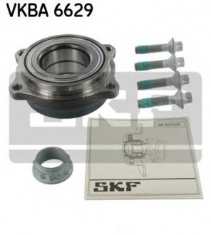 Комплект подшипника ступицы колеса SKF VKBA6629 (фото 1)