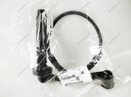 Комплект проводов зажигания Subaru 22453AA140 (фото 1)