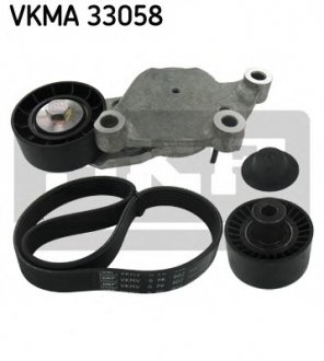 Поликлиновой ременный комплект SKF VKMA 33058