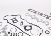 Комплект прокладок, двигатель VICTOR REINZ 013563801 (фото 2)