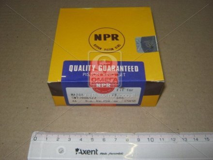 Кольца поршневые NPR SWT20-065ZZ.STD