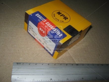 Кольца поршневые NPR SWT20-045ZZ.STD