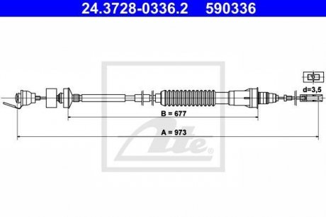 Трос, управление сцеплением ATE 24372803362