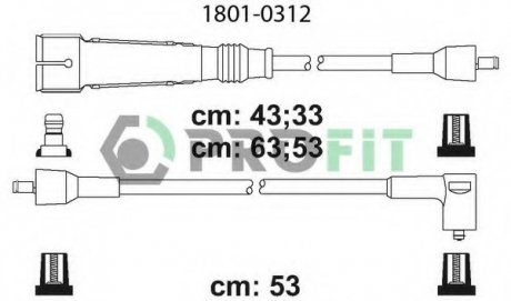 Комплект проводов зажигания PROFIT 18010312 (фото 1)