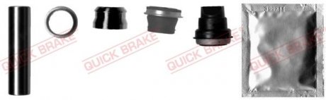 Ремкомплект суппорта QUICK BRAKE OJD Quick Brake 1131348X