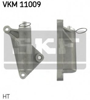 Натяжной ролик, ремінь ГРМ SKF VKM 11009 (фото 1)
