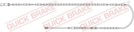 Рем. частина гальм QUICK BRAKE OJD Quick Brake WS 0297 A