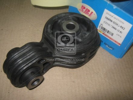 Подушка опоры двиг. RBI O10206E