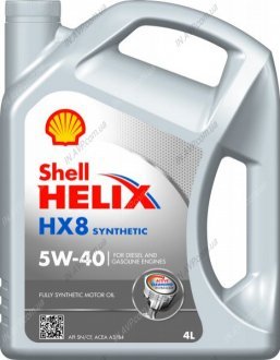 Олива для двигуна Shell HELIXHX85W404L (фото 1)