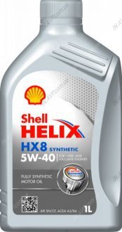 Олива для двигуна Shell HELIXHX85W401L (фото 1)