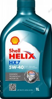 Олива для двигуна Shell HELIXHX75W401L (фото 1)