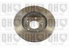 Тормозной диск HAZELL QUINTON BDC5404 (фото 1)