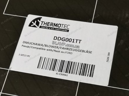 Моторчик печки THERMOTEC DDG001TT (фото 1)