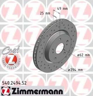 Тормозной диск ZIMMERMANN 540249452 (фото 1)
