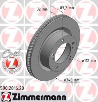 Тормозной диск ZIMMERMANN 590281620 (фото 1)