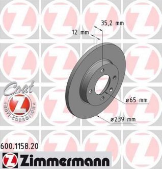 Тормозной диск ZIMMERMANN 600115820