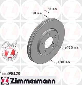 Тормозной диск ZIMMERMANN 155390320