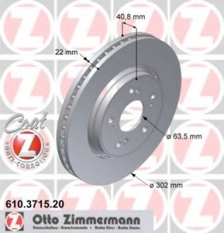 Тормозной диск ZIMMERMANN 610371520 (фото 1)