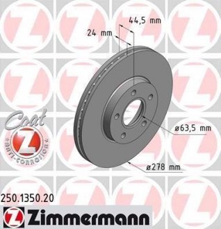 Тормозной диск ZIMMERMANN 250135020 (фото 1)