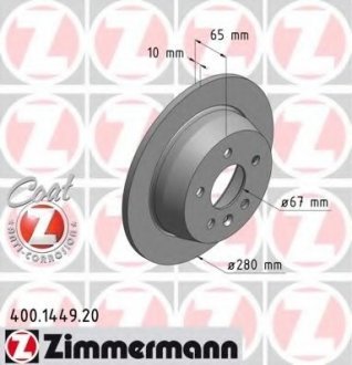 Тормозной диск ZIMMERMANN 400144920 (фото 1)