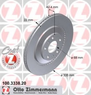 Тормозной диск ZIMMERMANN 100333820 (фото 1)