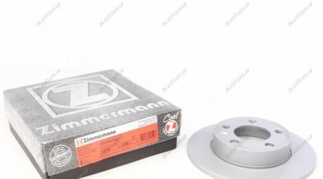 Тормозной диск ZIMMERMANN 100123620 (фото 1)