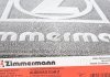 Тормозной диск ZIMMERMANN 100123620 (фото 10)
