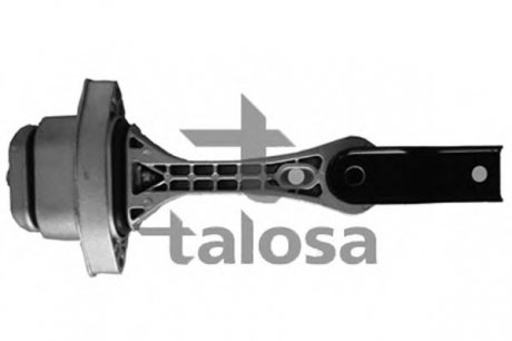 Подвеска, двигун TALOSA 6105268
