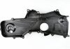 Кожух ремня ГРМ Subaru 13570AA152 (фото 1)