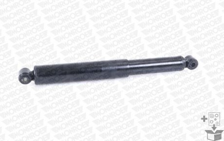 Амортизатор передний MONROE T1255