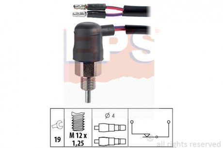 Датчик заднього ходу Mitsubishi Pajero I/II, Starion, L300 EPS 1.860.047 Facet 1860047