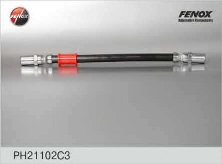 Тормозной шланг FENOX PH21102C3