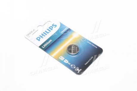 Батарейка CR1616 - 3.0V coin 1-blister (16.0 x 1.6) - Lithium (вир-во) Philips CR1616/00B