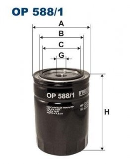 Масляный фильтр FILTRON WIX FILTERS OP5881