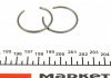 Поршень ORIGINAL MAHLE 0158000 (фото 2)