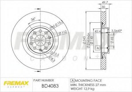 Тормозной диск FREMAX BD4083 (фото 1)