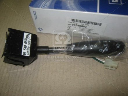 Переключатель подрулевой указателя поворотов Chevrolet Aveo GM General Motors 96540683