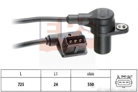 Impulsator BMW EPS Facet 1953130