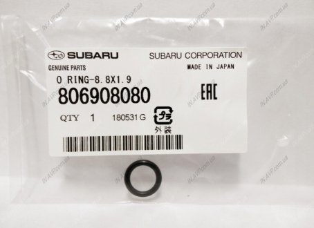 Сальник Subaru 806908080