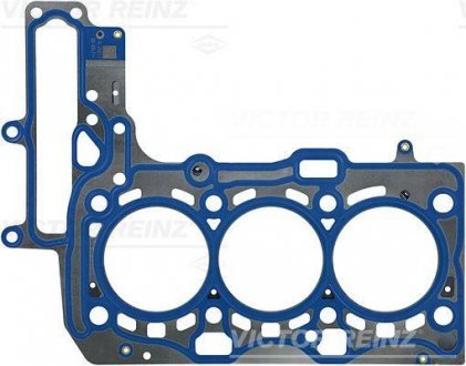 Uszczelka głowicy cylindrów (grubość: 0,7mm) BMW 1 (F20), 1 (F21), 2 (F22, F87), 2 (F23), 2 (F45), 2 GRAN TOURER (F46), 3 (F30, F80), 3 (F31), 4 (F32, F82), I8 (I12), I8 (I15) 1.5/1.5H 09.13- REINZ VICTOR REINZ 61-42180-00